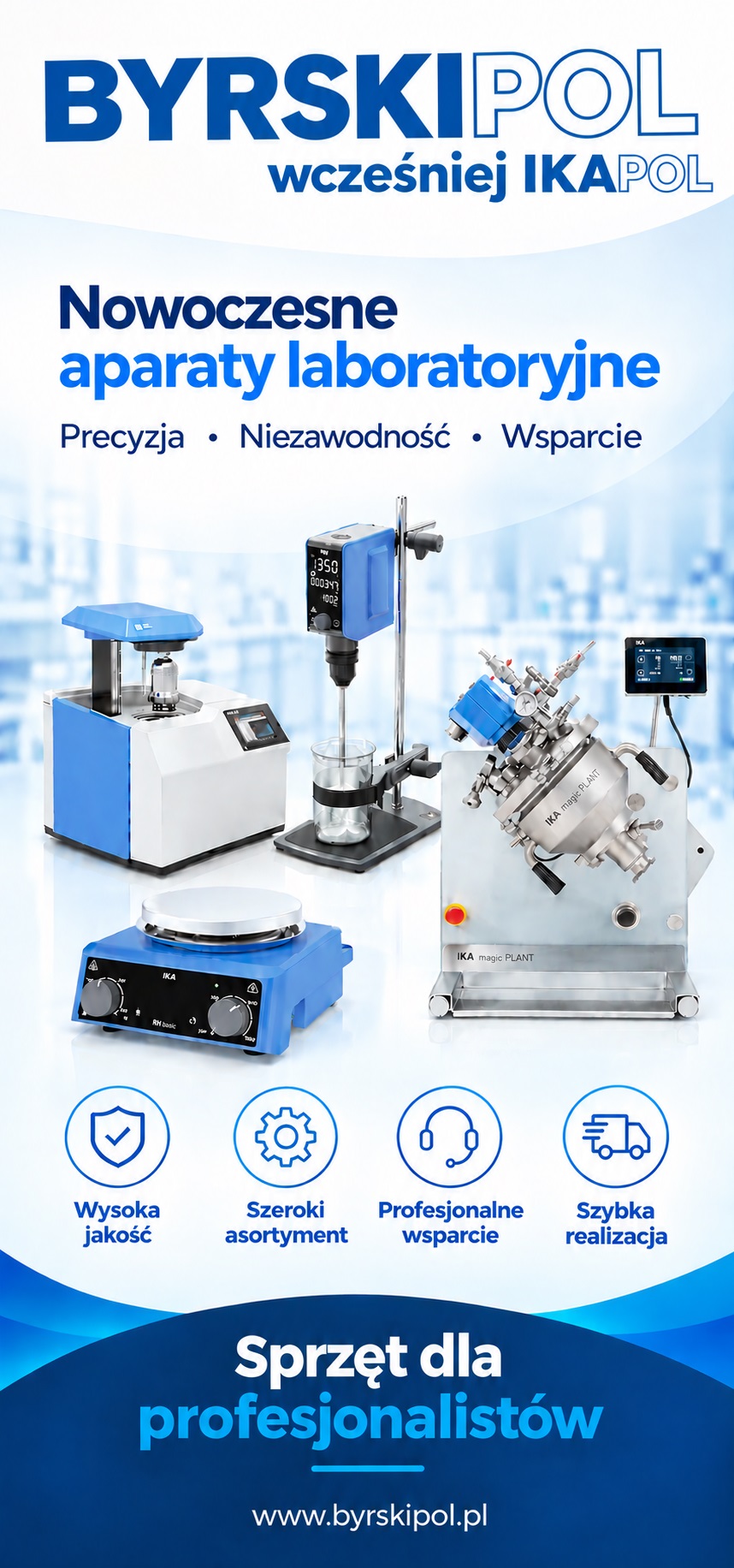 ByrskiPol - wyposażenie laboratoriów